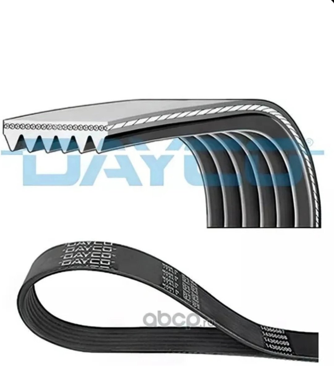 DAYCO ремень поликлиновый 6PK2460