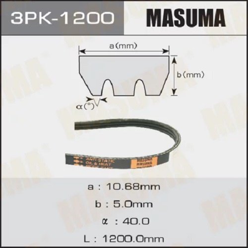 MASUMA ремень поликлиновый 3PK-1200