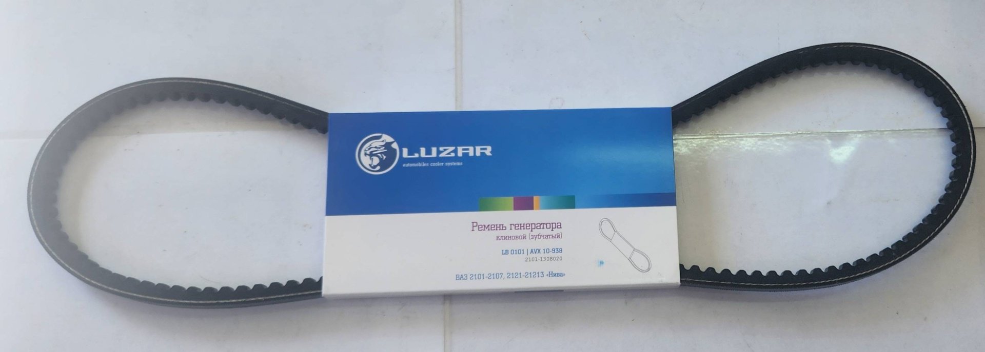 LUZAR ремень клиновый LB 0101 купить,NaN