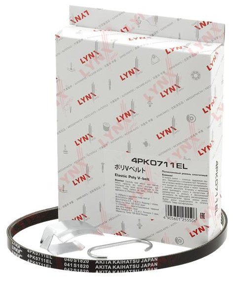 LYNXauto ремень поликлиновый 4PK0711EL