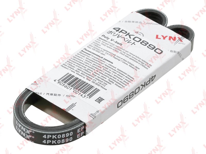 LYNXauto ремень поликлиновый 4PK0890