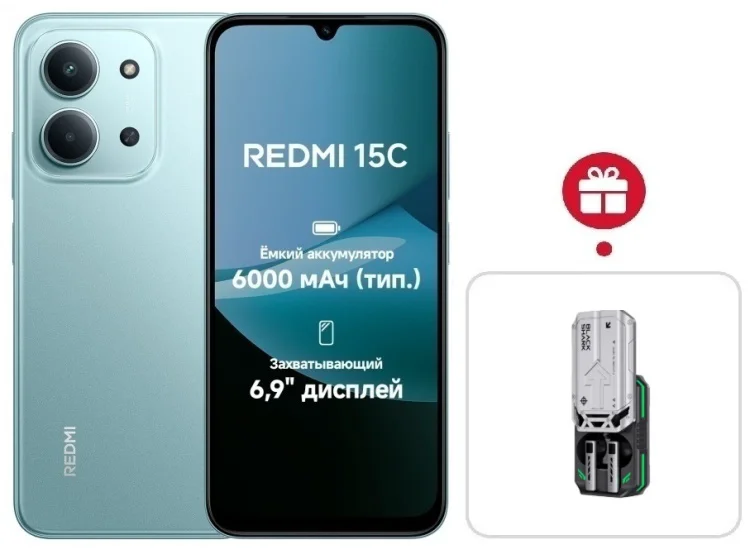 Смартфон Redmi 15C 8 ГБ/256 ГБ зеленый + подарок купить,NaN