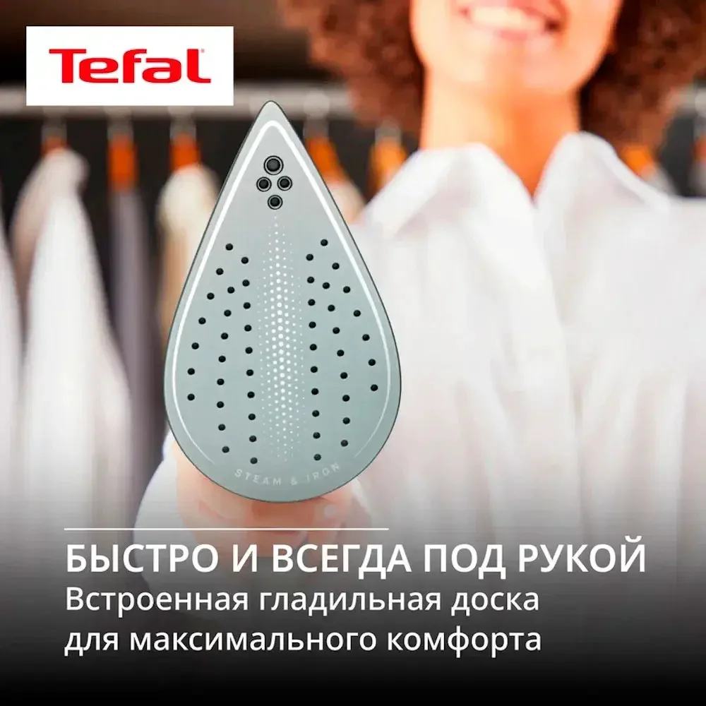 Гладильная система Tefal QT-1214E0 White/mint