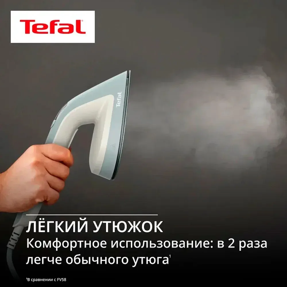Гладильная система Tefal QT-1214E0 White/mint