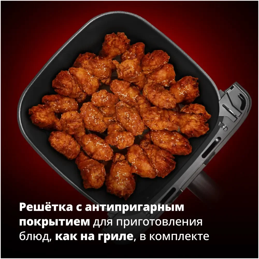 Аэрогриль Tefal EY 8618E0 Black