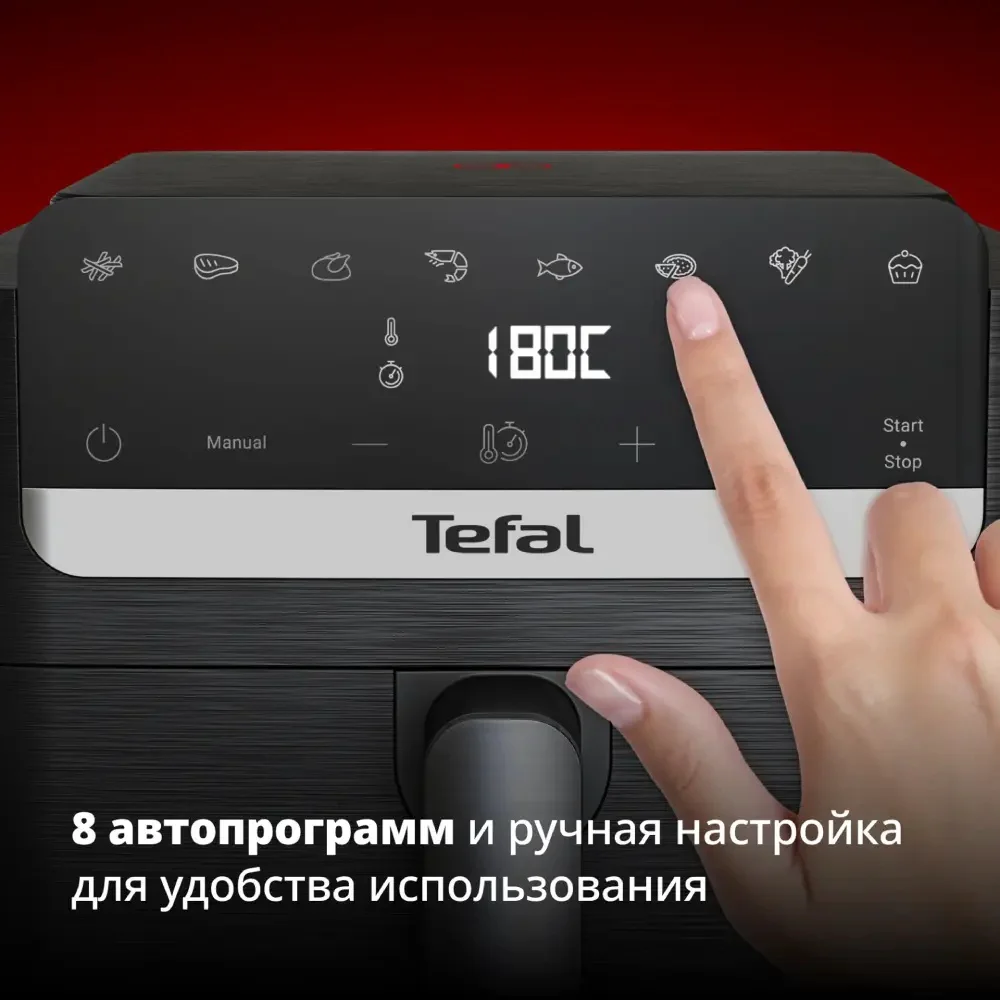 Аэрогриль Tefal EY 8618E0 Black