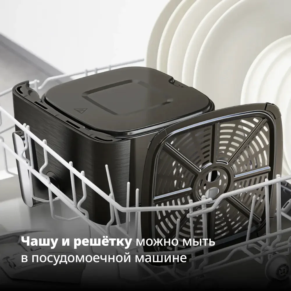 Аэрогриль Tefal EY 8618E0 Black купить,109990