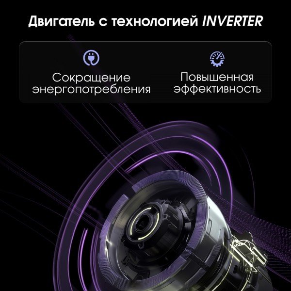 Вытяжка Zigmund & Shtain K 019.7 W белый - ForteMarket Вытяжка Zigmund & Shtain K 019.7 W белый купить,0