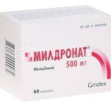 Милдронат капсулы 500 мг 60 шт купить,0