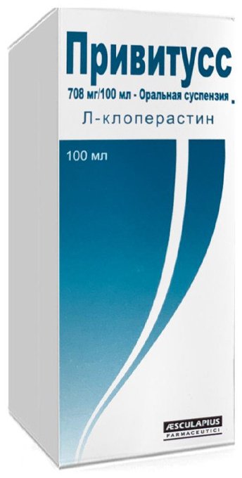 Привитусс суспензия 708 мг/мл 100 мл
