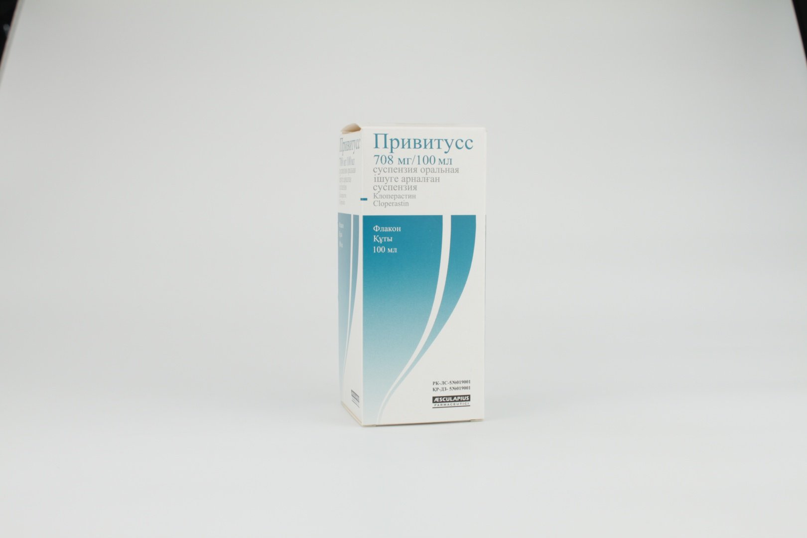 Привитусс суспензия 708 мг/мл 100 мл