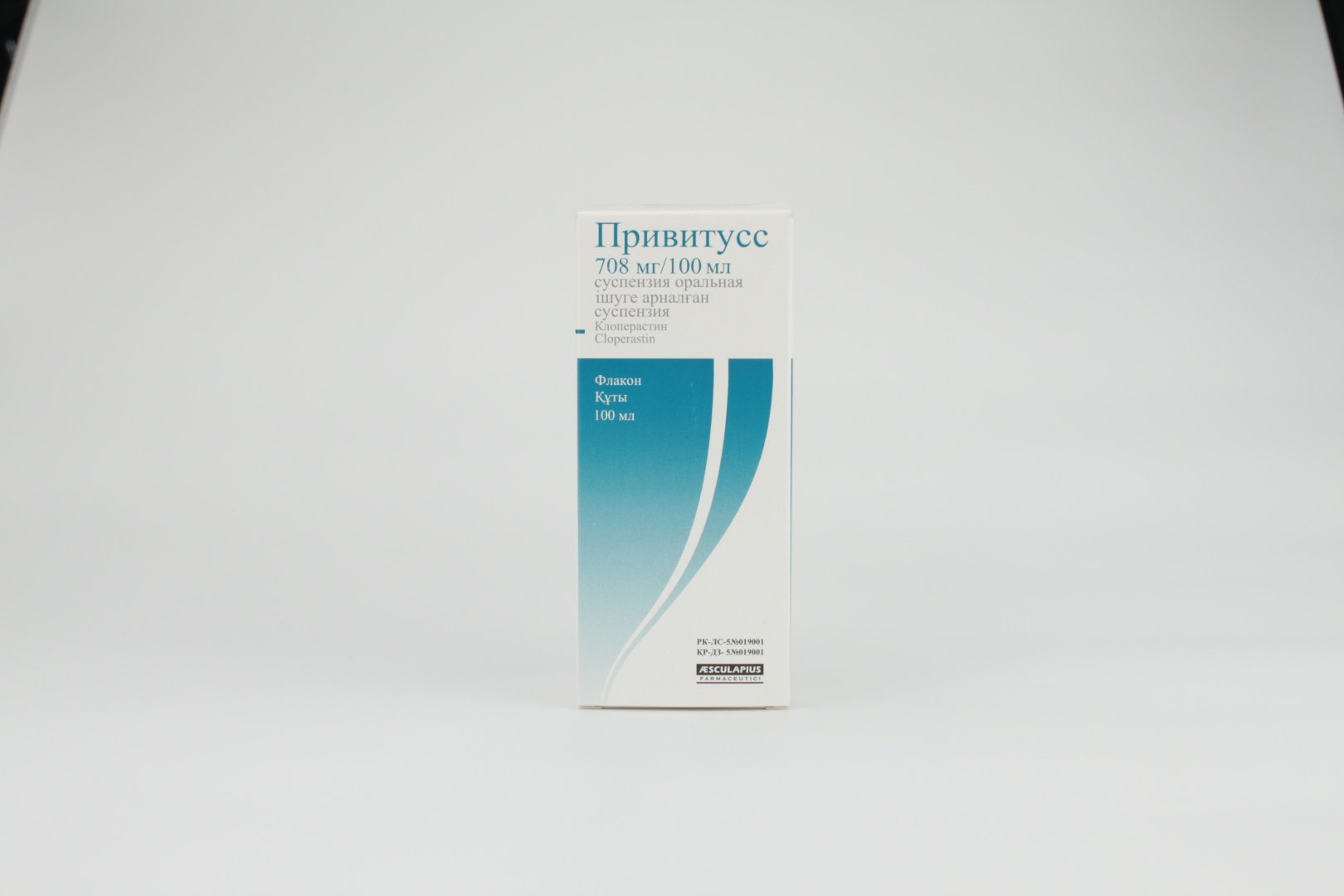 Привитусс суспензия 708 мг/мл 100 мл