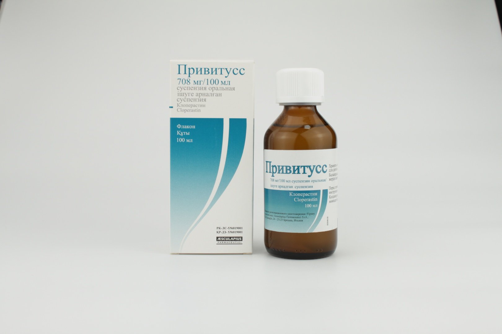 Привитусс суспензия 708 мг/мл 100 мл