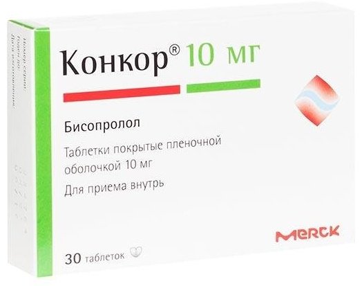 Конкор таблетки 10 мг 30 шт
