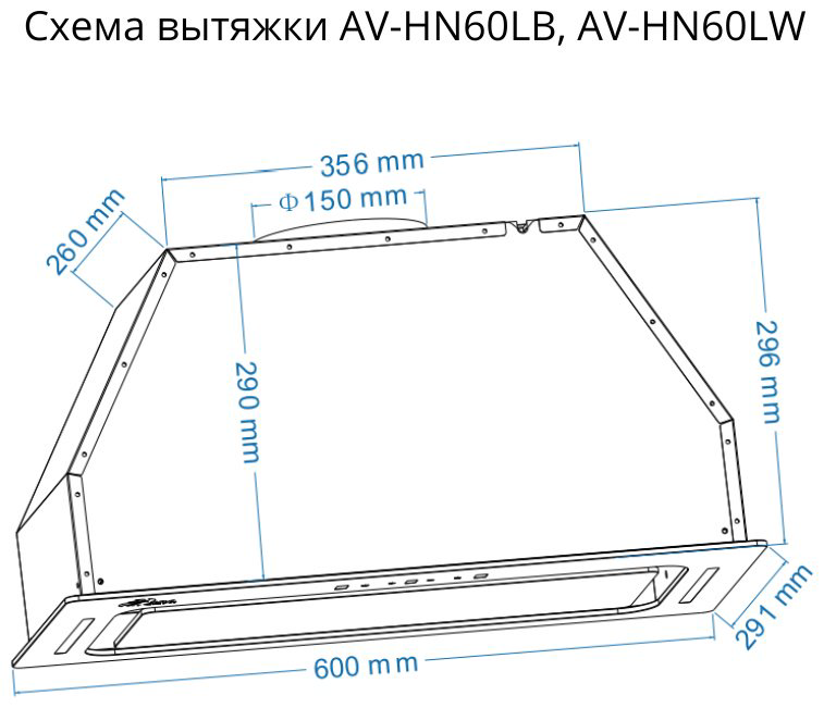 Вытяжка AVINA AV-HN60LB-200 черный купить,NaN