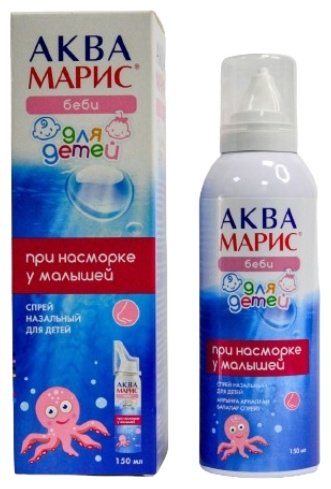 Аква марис беби спрей 27.14 г 150 мл