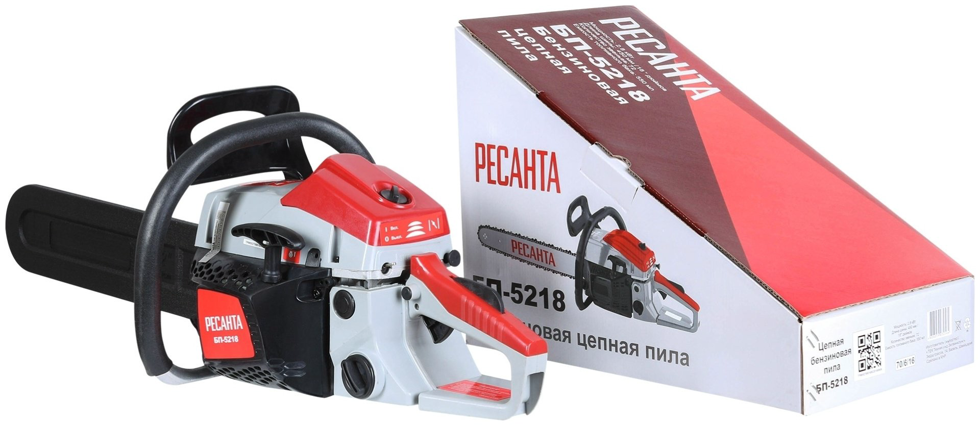 Цепная пила Ресанта бензиновая БП-5218 70/6/16 купить,NaN