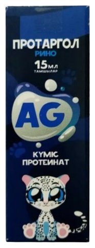 Протаргол рино капли 2% 15 мл