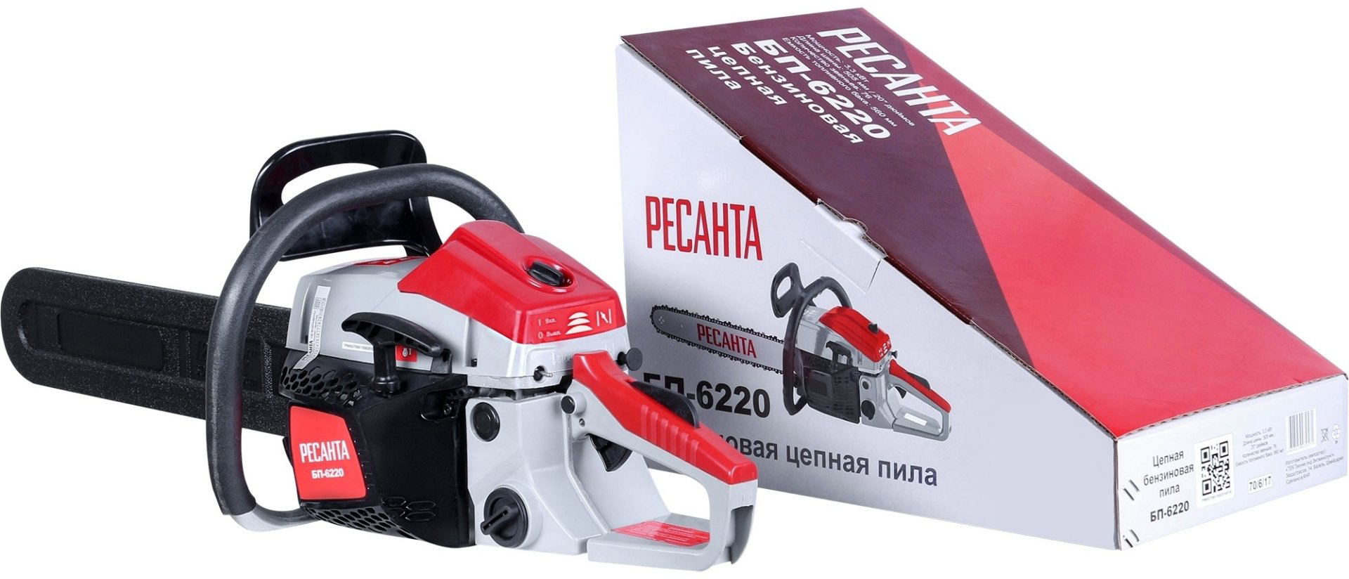Цепная пила Ресанта бензиновая БП-6220 70/6/17 купить,NaN