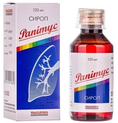Рапитус сироп 30 мг/мл 120 мл