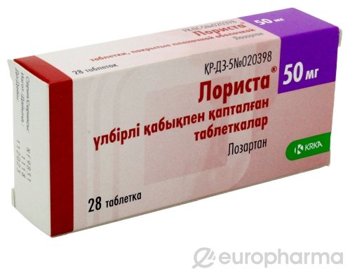 Лориста таблетки 50 мг 28 шт - ForteMarket Лориста таблетки 50 мг 28 шт купить,0