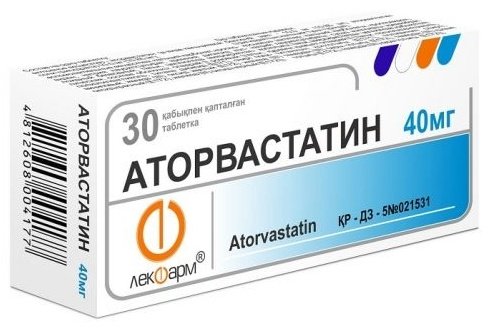 Аторвастатин таблетки 40 мг 30 шт