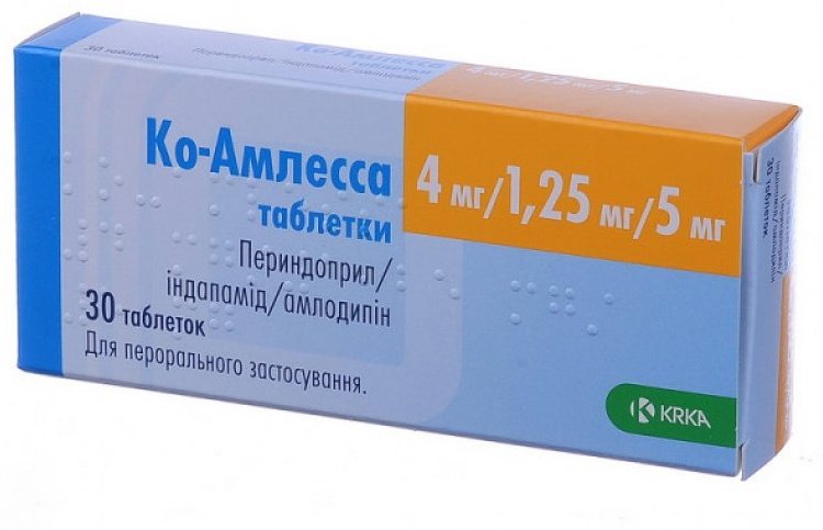 Ко-Амлесса таблетки 4 мг/5 мг/1.25 мг 30 шт - ForteMarket Ко-Амлесса таблетки 4 мг/5 мг/1.25 мг 30 шт купить,0