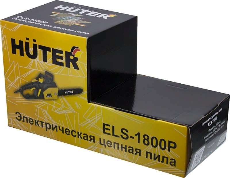 Цепная пила Huter электрическая ELS-1800P купить,0
