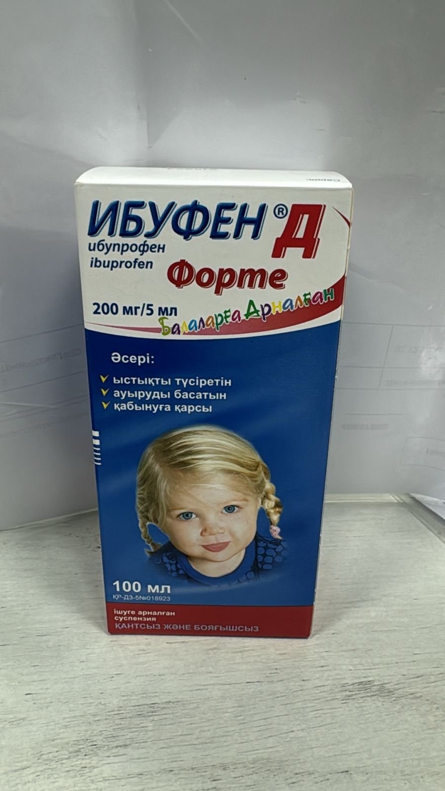 Ибуфен Д Форте суспензия 200 мг/5 мл 100 мл