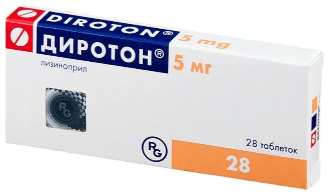 Диротон таблетки 5 мг 28 шт