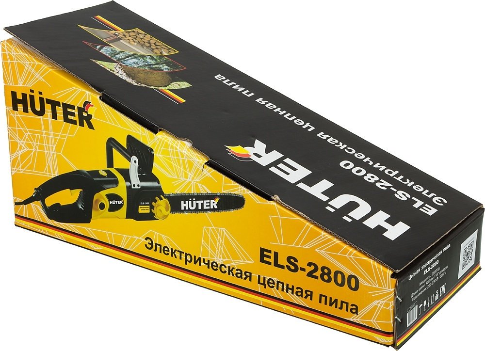 Цепная пила Huter электрическая ELS-2800 - ForteMarket Цепная пила Huter электрическая ELS-2800 купить,0