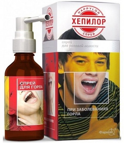 Хепилор спрей 1 мг 20 мл