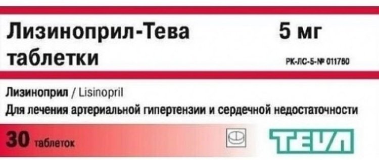 Лизиноприл-Тева таблетки 5 мг 30 шт - ForteMarket Лизиноприл-Тева таблетки 5 мг 30 шт купить,0