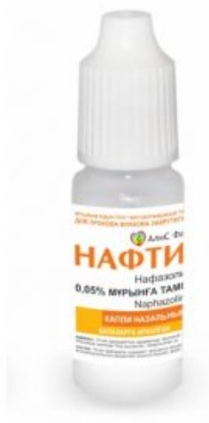 Нафтизин капли 0.05% 10 мл