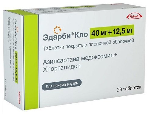 Эдарби Кло таблетки 40 мг &#43; 12.5 мг 28 шт купить,0