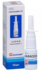 Нафазолин-DF спрей 0.1% 10 мл