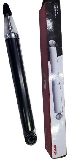 Амортизатор CTR задний GY0811G 1 шт купить,NaN
