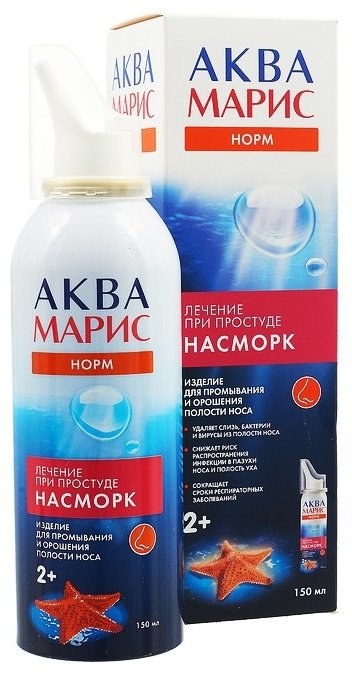 Аква Марис Норм спрей 27.14 г 150 мл