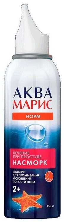 Аква Марис Норм спрей 27.14 г 150 мл