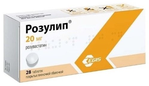 Розулип таблетки 20 мг 28 шт купить,0