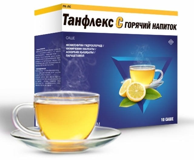 Танфлекс С горячий напиток порошок 20 мг 10 шт