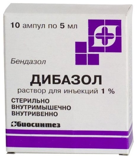 Дибазол раствор 1% 10 шт