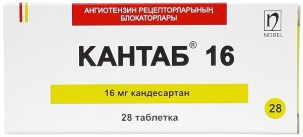 Кантаб таблетки 16 мг 28 шт