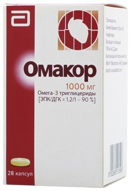 Омакор капсулы 1000 мг 28 шт