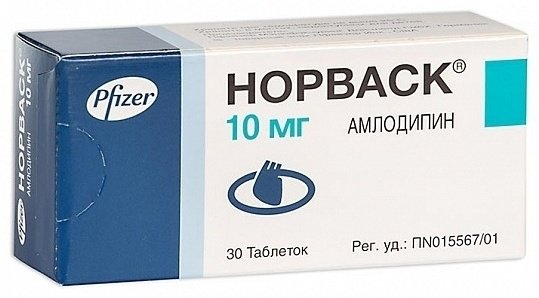 Норваск таблетки 10 мг 30 шт