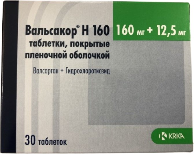 Вальсакор Н таблетки 160 мг &#43; 12.5 мг 30 шт