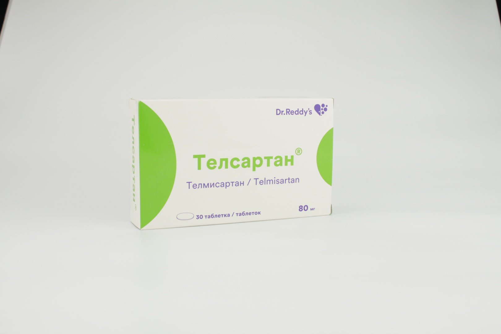 Телсартан таблетки 80 мг 30 шт - ForteMarket Телсартан таблетки 80 мг 30 шт купить,0