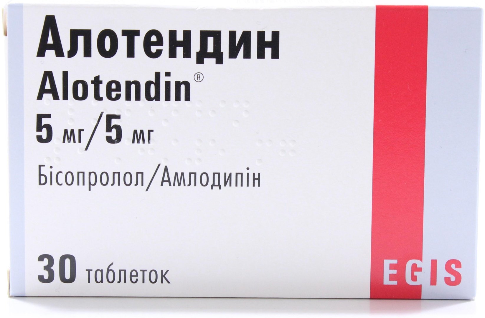 Алотендин таблетки 5 мг/5 мг 30 шт