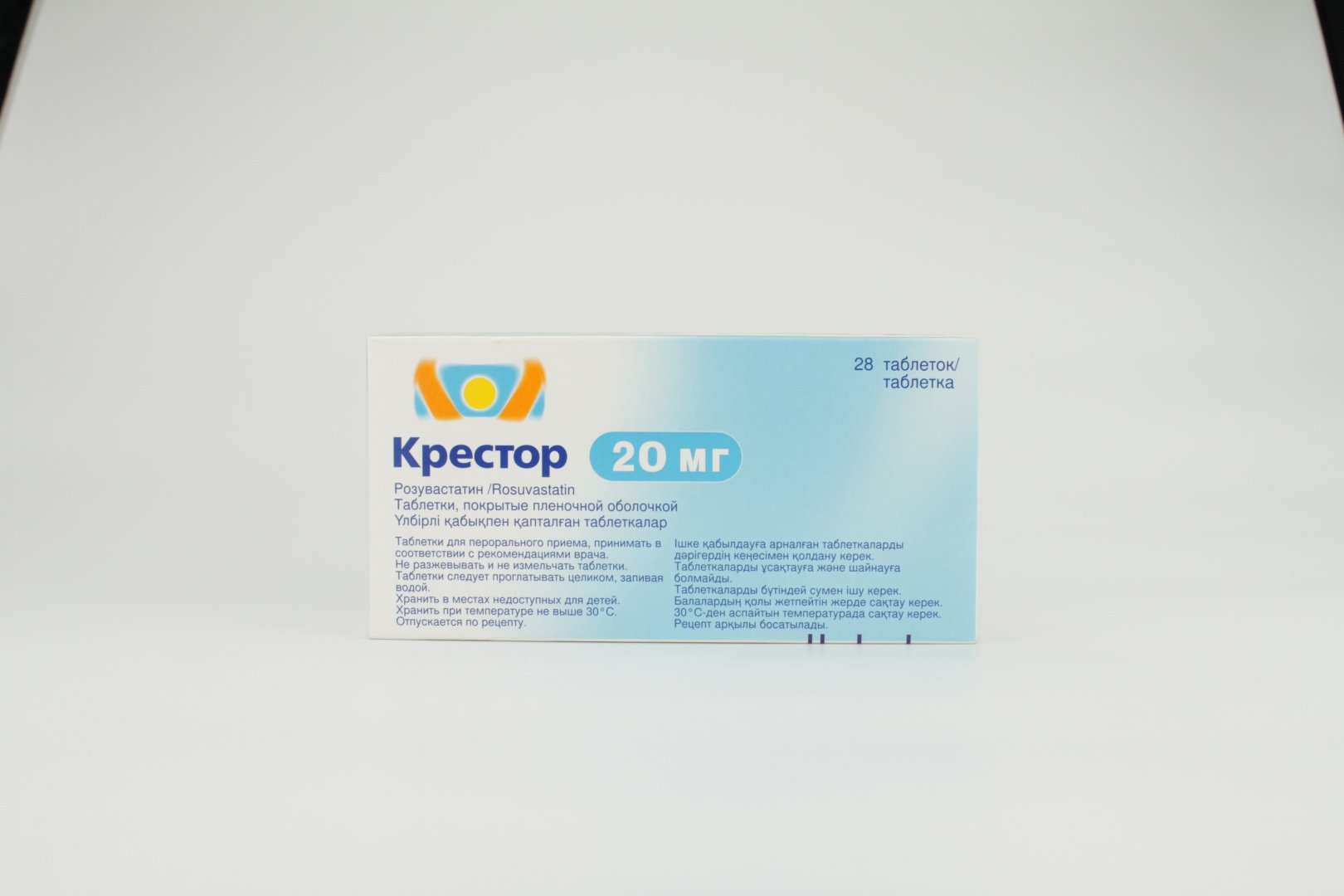 Крестор таблетки 20 мг 28 шт купить,0