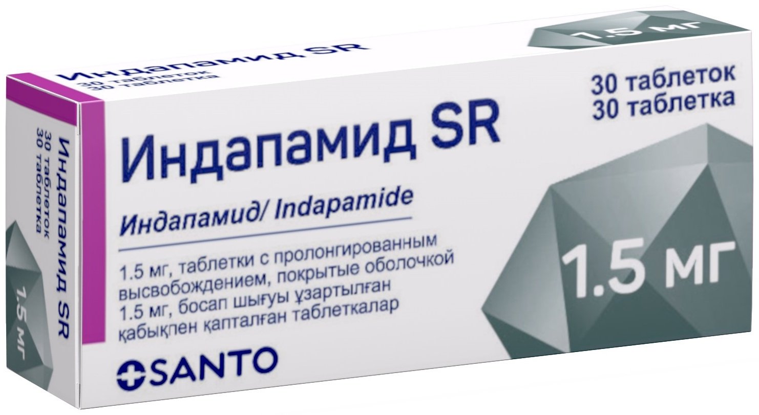 Индапамид SR таблетки 1.5 мг 30 шт купить,0